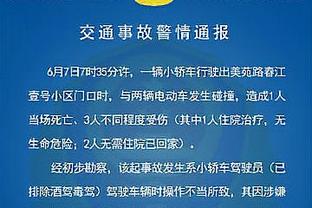 状态全无❗马丁内利英超17轮2球队内第8射手？上赛季36轮15球